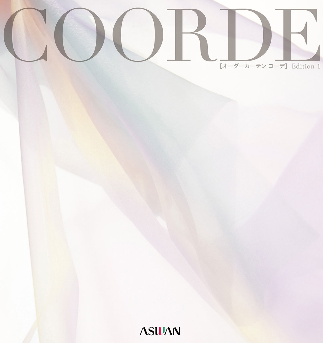 COORDE Edition 1